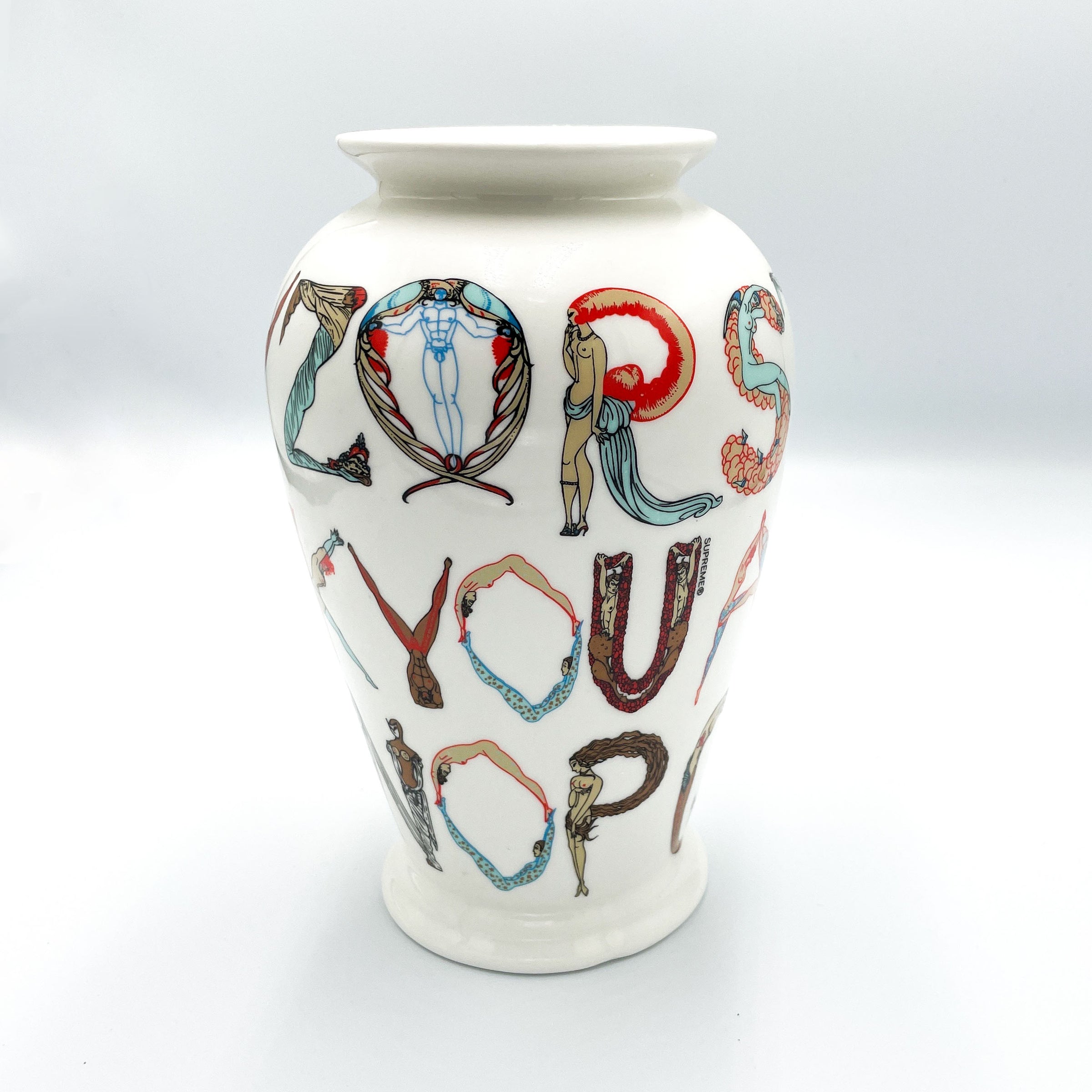 F**k You Alphabet Vase