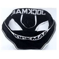 F2M Underwear 3