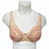 Beige Wired Pocket Bra